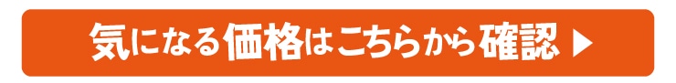 i͂