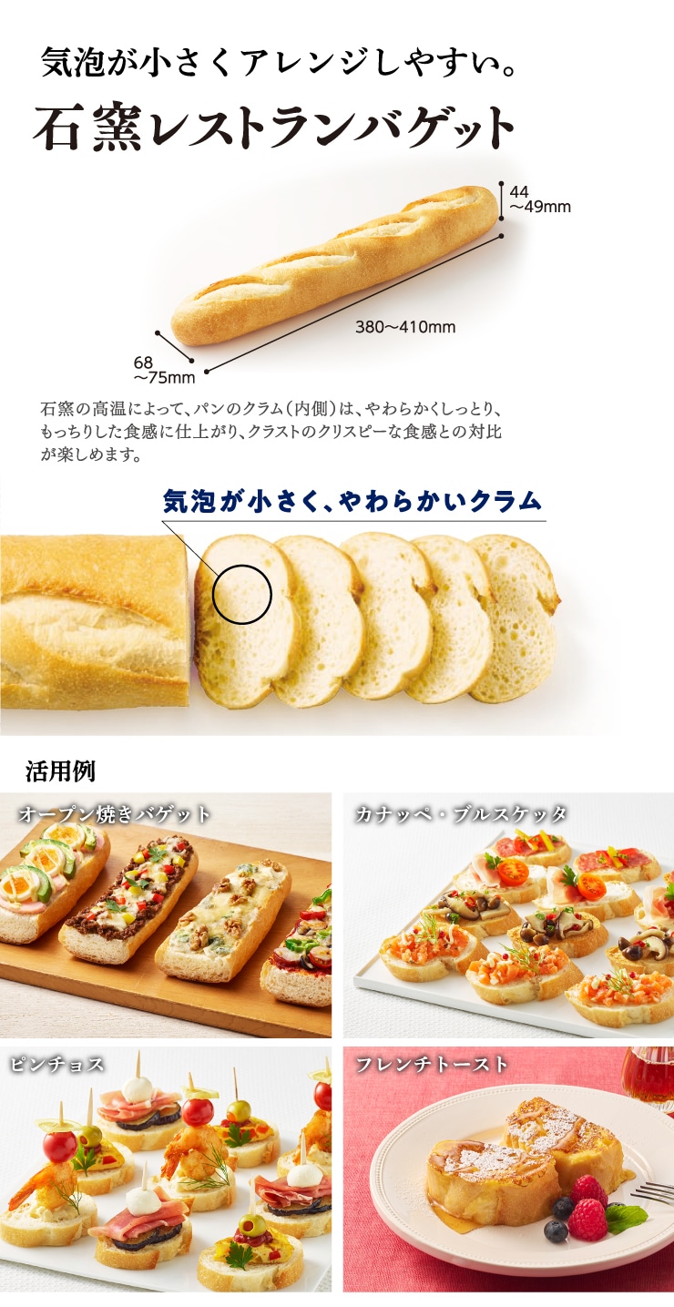 ΗqXgoQbg̐摜