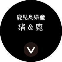 苟