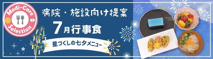 fBPA