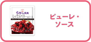 �s���[���E�\�[�X