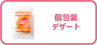 ��f�U�[�g