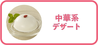 ���،n�f�U�[�g