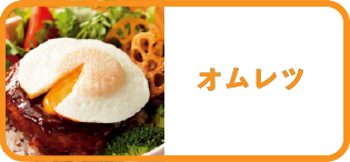 �I�����c