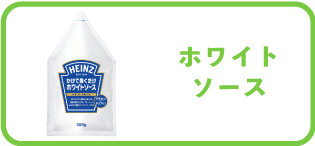 �z���C�g�\�[�X