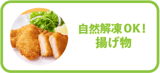 �y���f�B�P�A�z���R��OK�I�g����