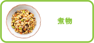 �y���f�B�P�A�z�ϕ�