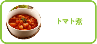 �y���f�B�P�A�z�g�}�g��