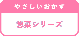 �₳���������� �y�؃V���[�Y