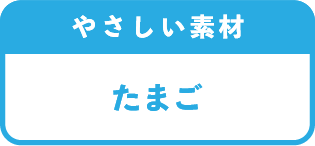 �₳�����f�� ���܂�