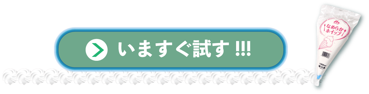 ���܂�������