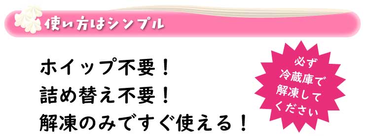 �g�����̓V���v��