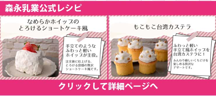 �X�i���ƌ������V�s