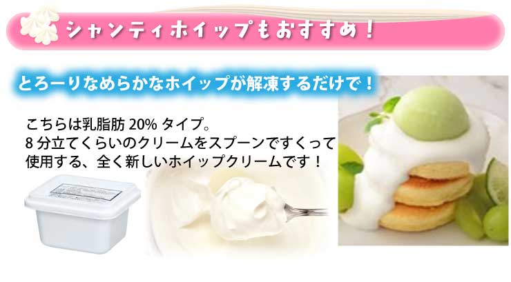 �V�����e�B�z�C�b�v����������