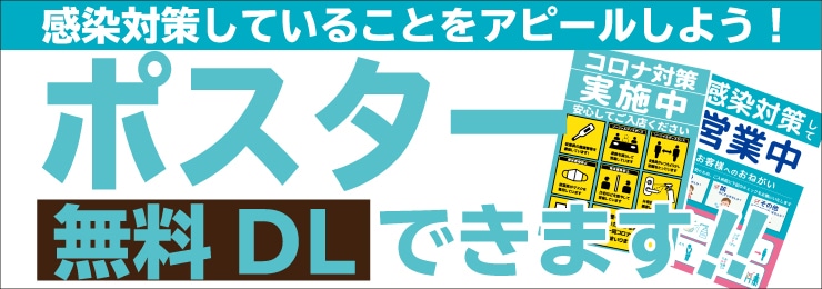΍
