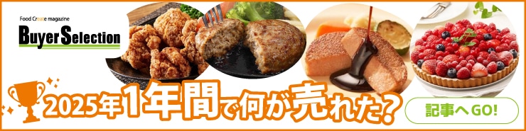 ���C���摜2