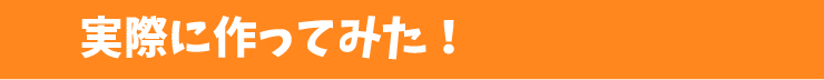 ۂɍĂ݂I