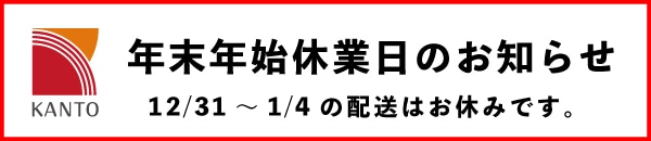 �N���N�n�̂��m�点