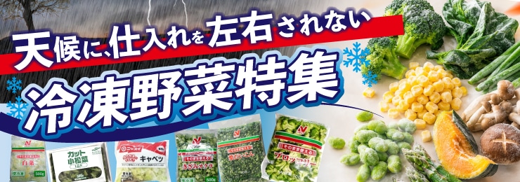 �Ⓚ��ؓ��W