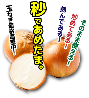 �J�S���I�j�I���\�e�[�ӂ�ӂ�