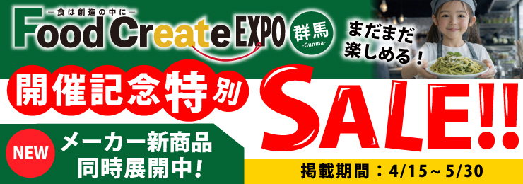 �W����Z�[��