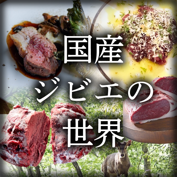 YWrG
