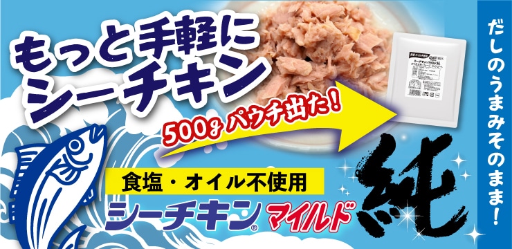 �͂�����V�[�`�L����