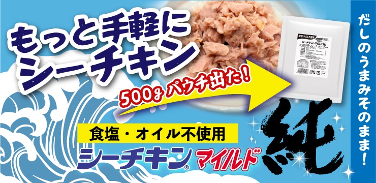 �͂�����V�[�`�L����