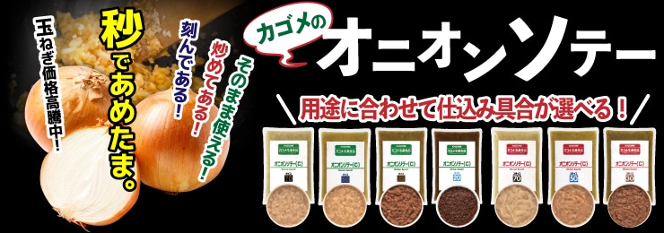 �J�S���I�j�I���\�e�[