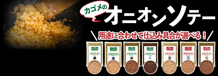 �J�S���I�j�I���\�e�[