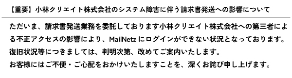 WEB���������m�点