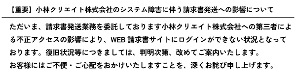 WEB���������m�点