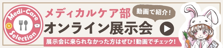 fBPAICW