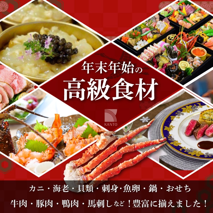 �a�n�N���N�n