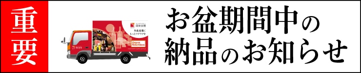 ~̂m点
