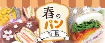 t̃p