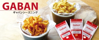 gaban