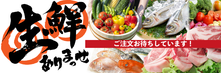 ��؁E���E���Ȃǂ̐��N�����C���I