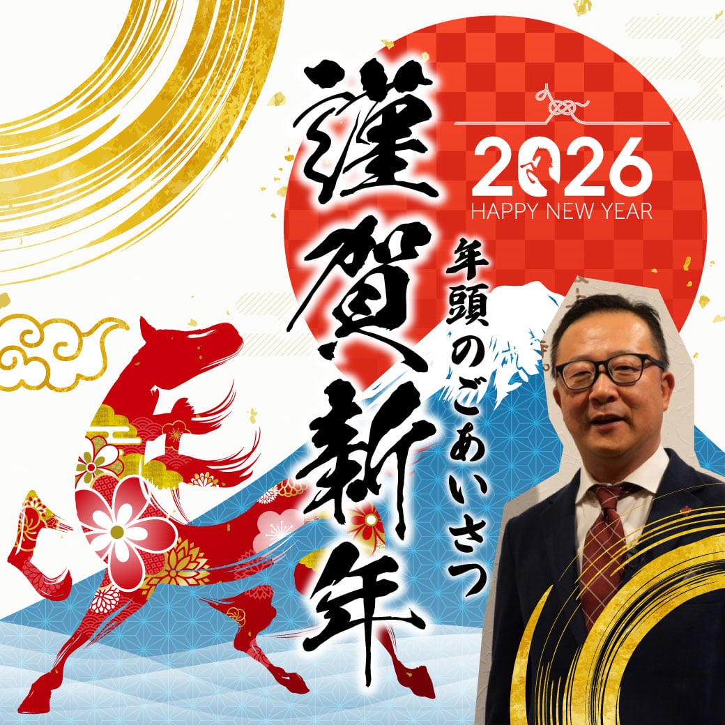 �В��N�n�̈��A