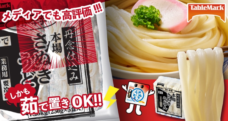 �O�O�d���ݎ]�򂤂ǂ�