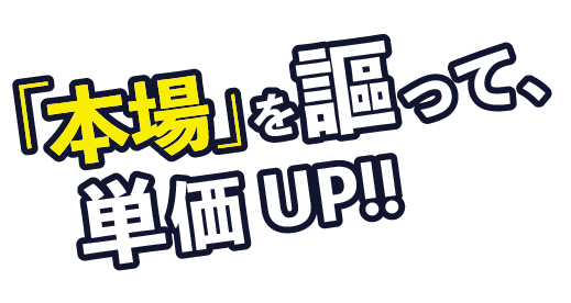 �O�O�d���ݎ]�򂤂ǂ�