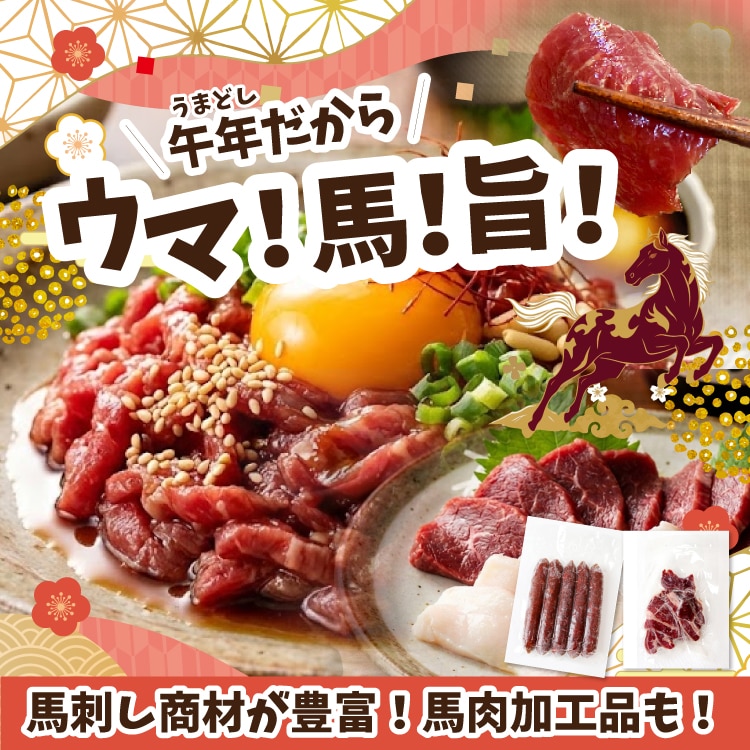 �ߔN������n��