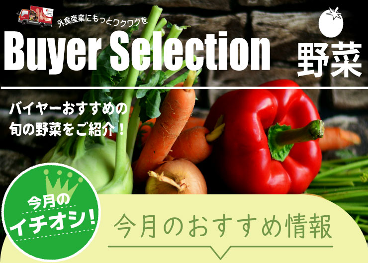 �w�b�_�[