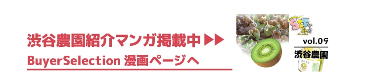 ��؉摜